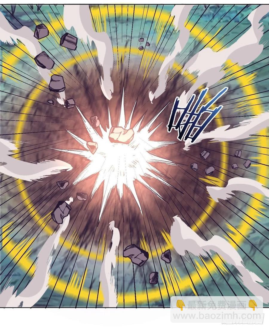 第55话：趁他虚要他命！-第57话