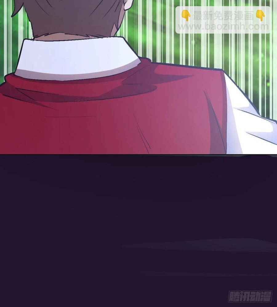 第57话：精神力-第59话