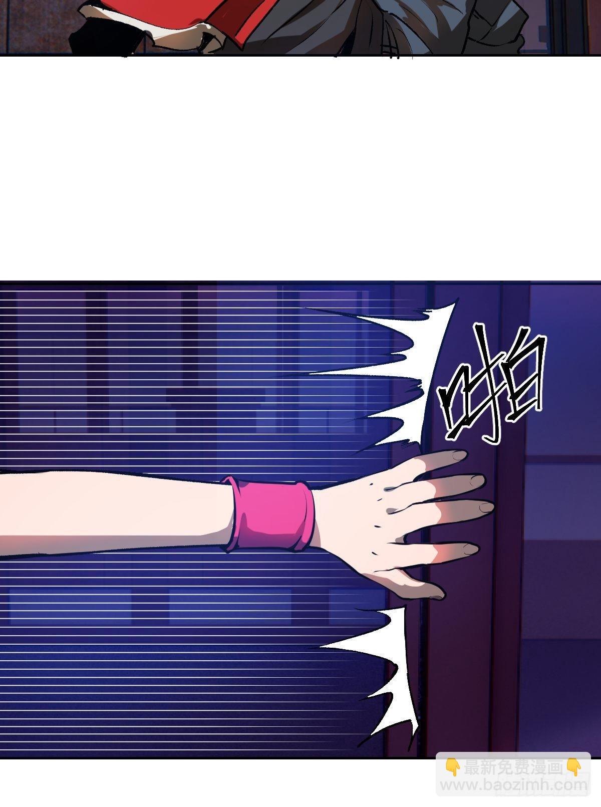 第六话：约定(1/2)-第7话