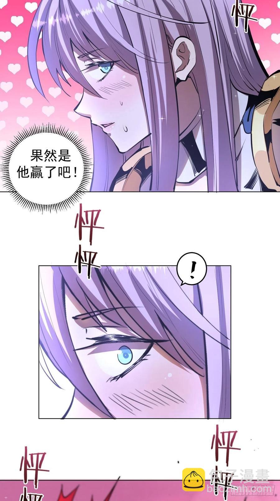 第59话：针锋相对-第61话