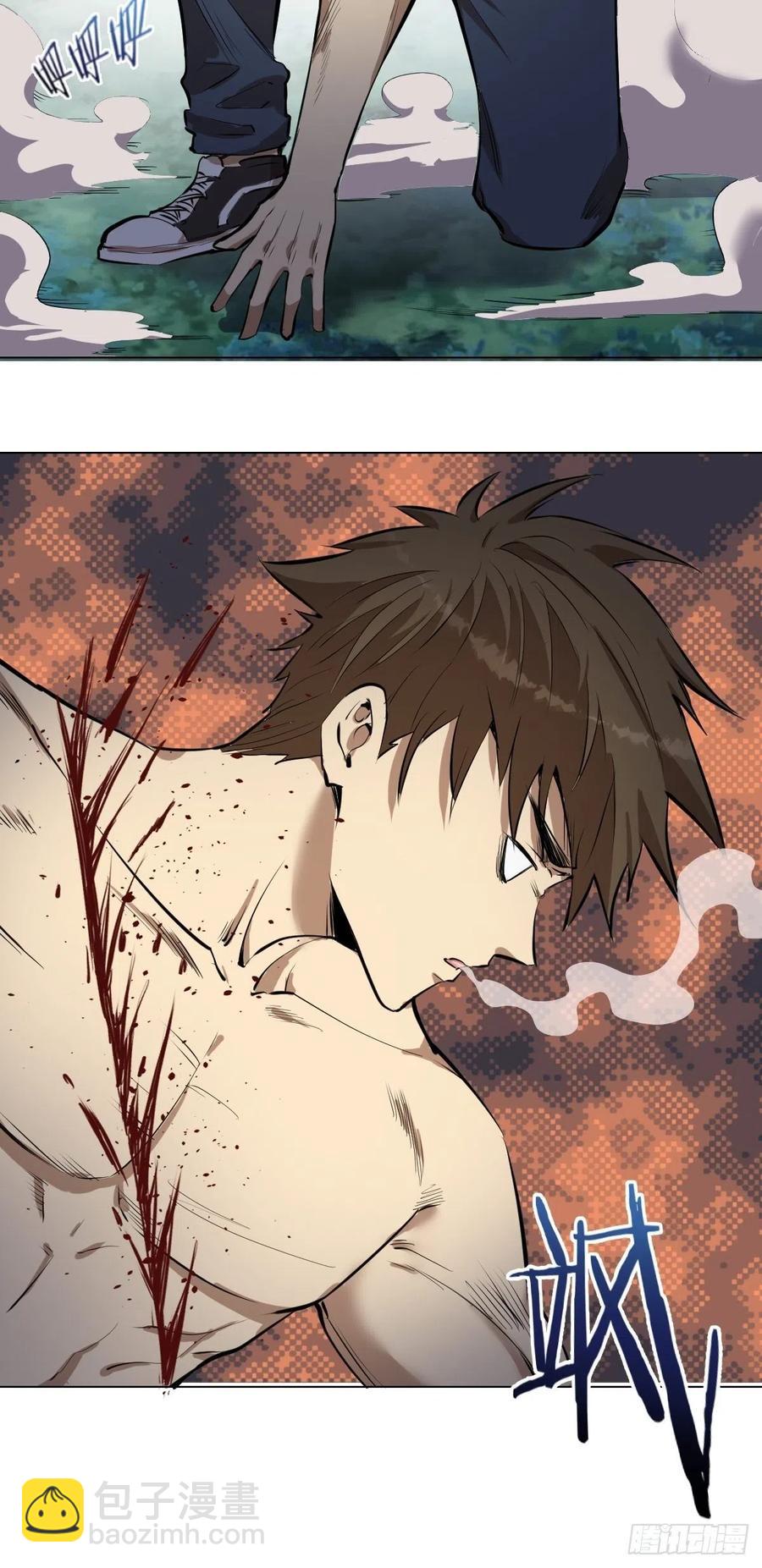 第61话：最终形态-第63话