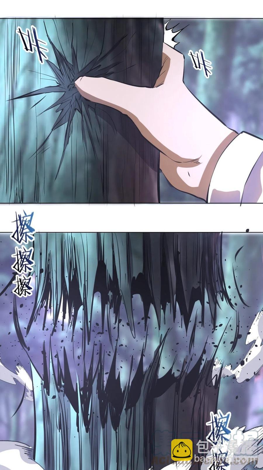 第63话：长长记性-第65话