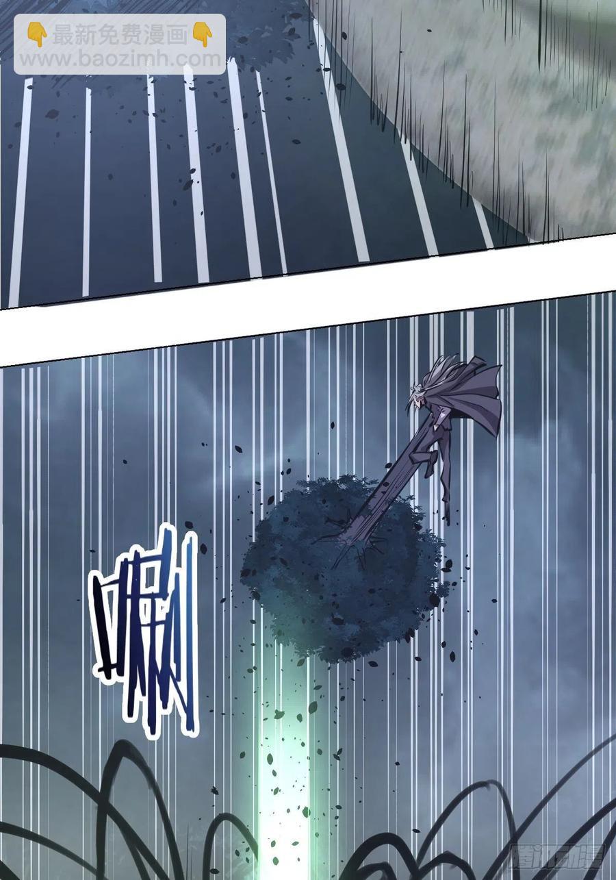 第63话：长长记性-第65话