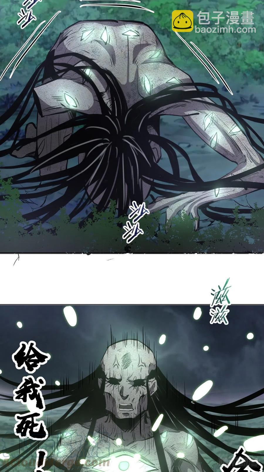 第63话：长长记性-第65话