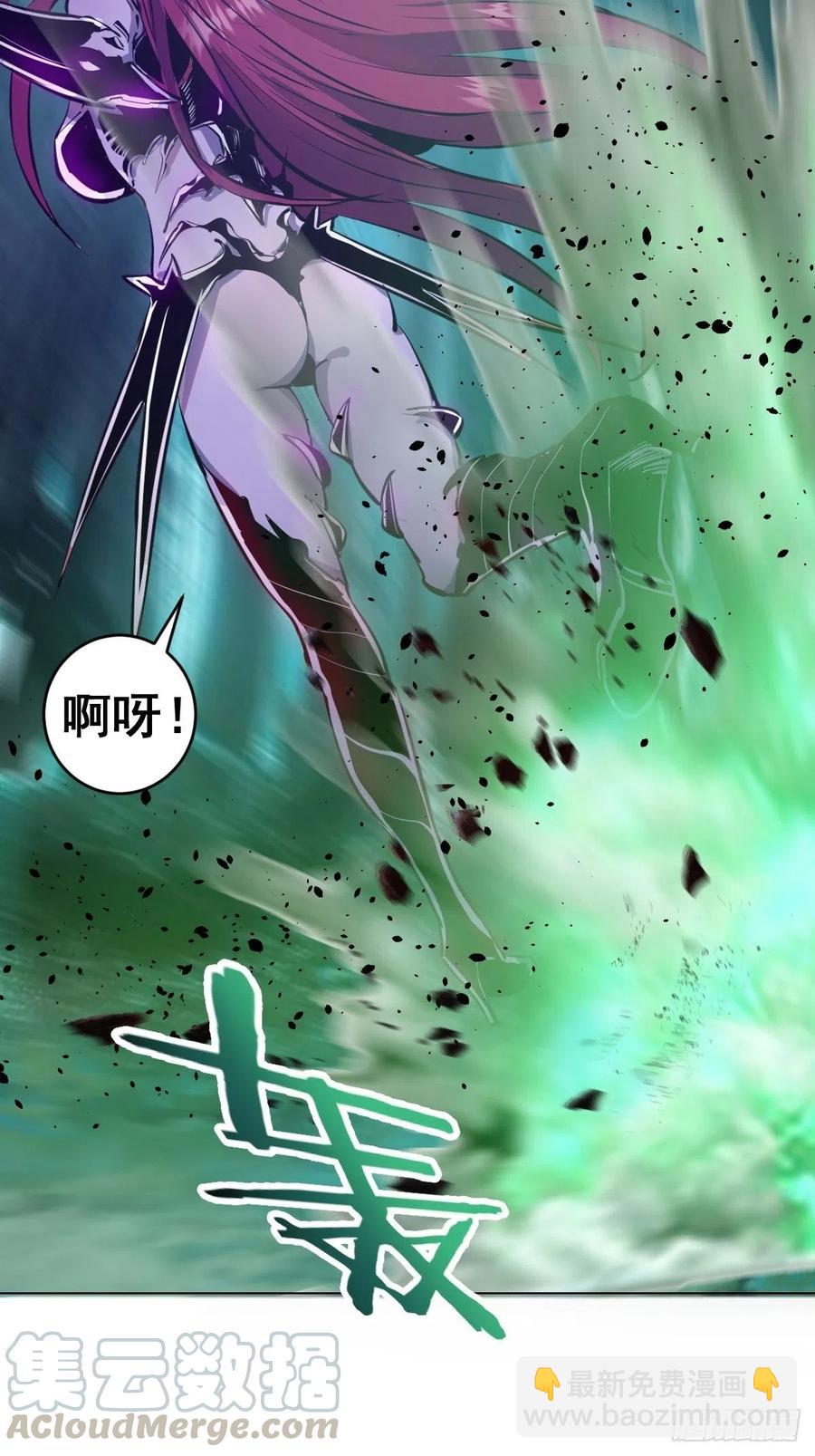 第63话：长长记性-第65话