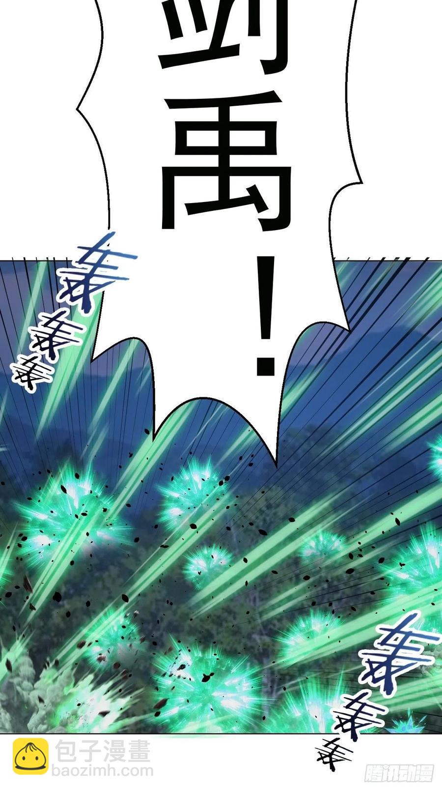 第63话：长长记性-第65话