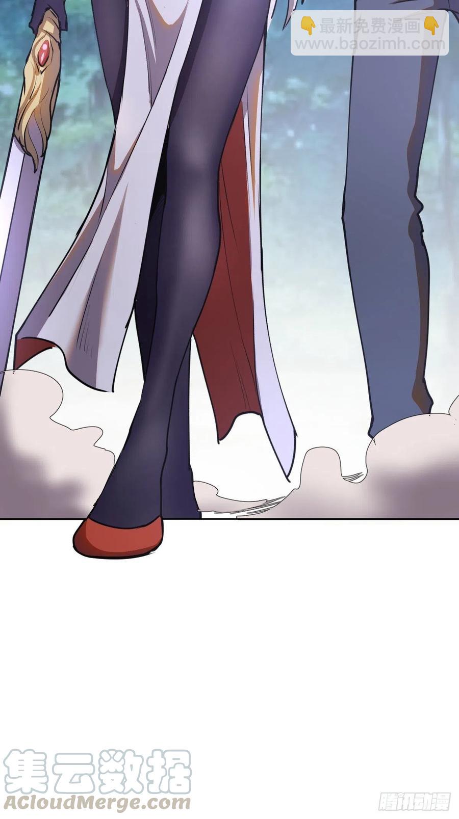 第75话：四个优势-第77话