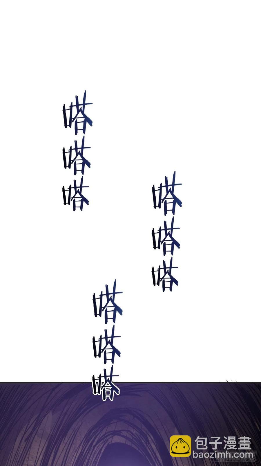第75话：四个优势-第77话