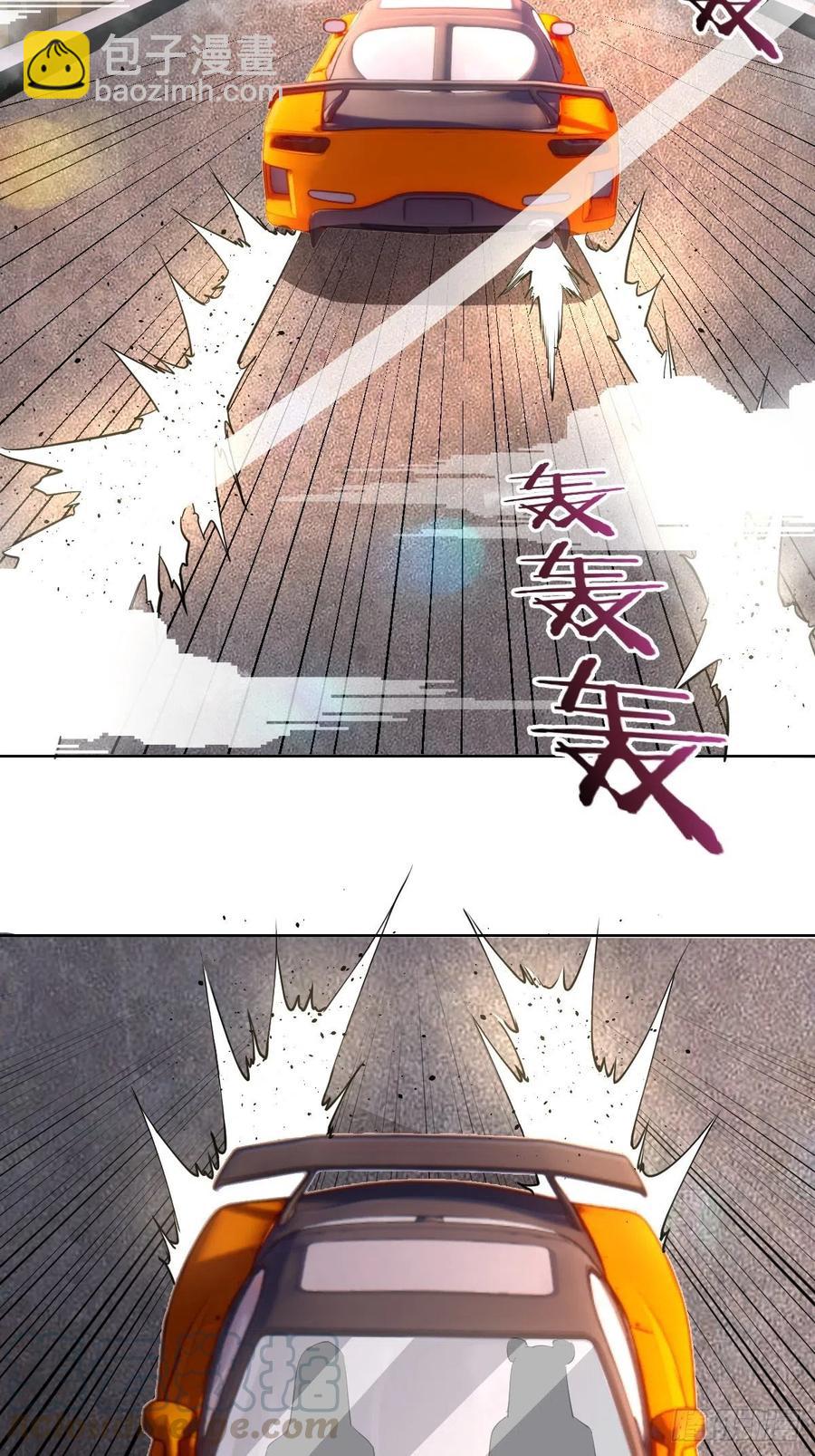 第81话：清晨-第83话