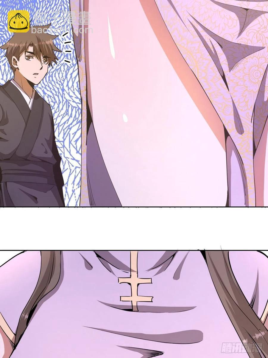 第83话：罪魁祸首！-第85话