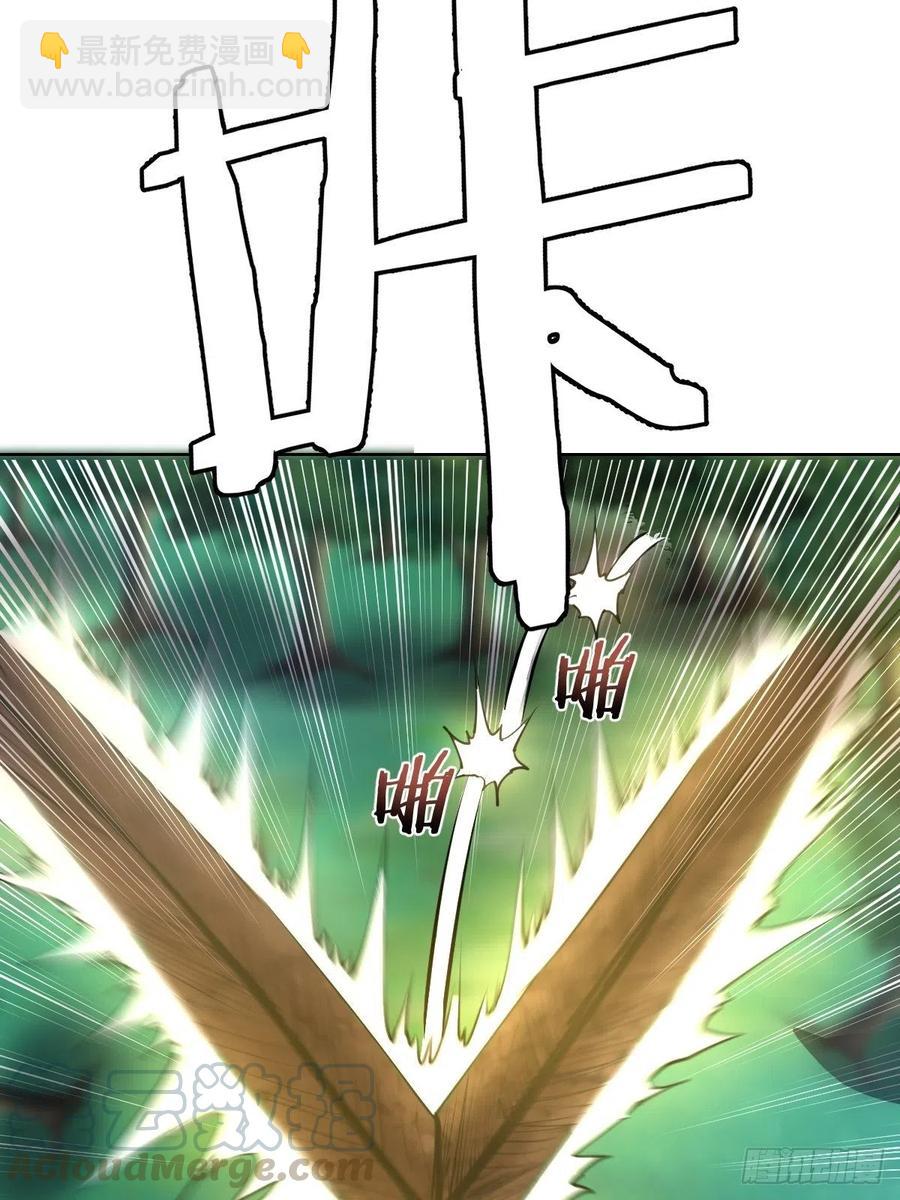 第87话：莉莉丝中毒！-第89话