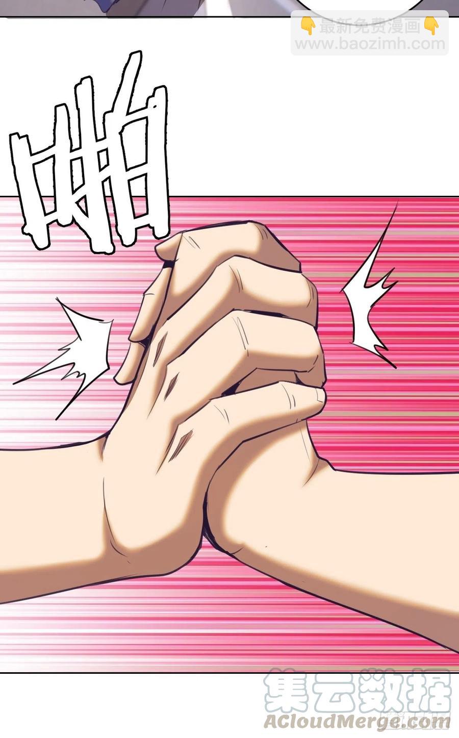 第89话：反噬(1/2)-第91话