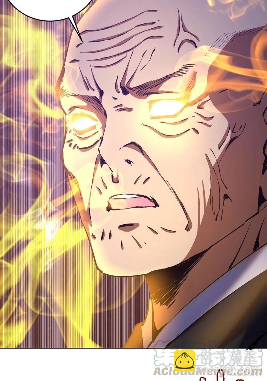 第91话：师徒对决-第93话