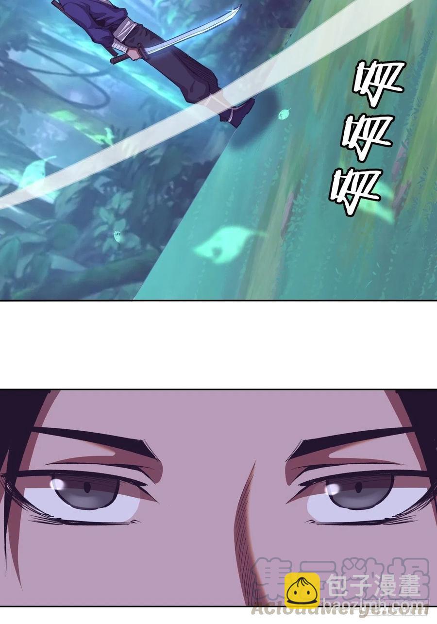 第91话：师徒对决-第93话