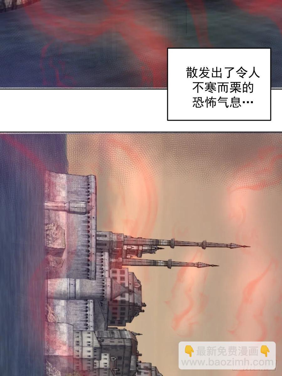 第93话：新能力(1/2)-第95话