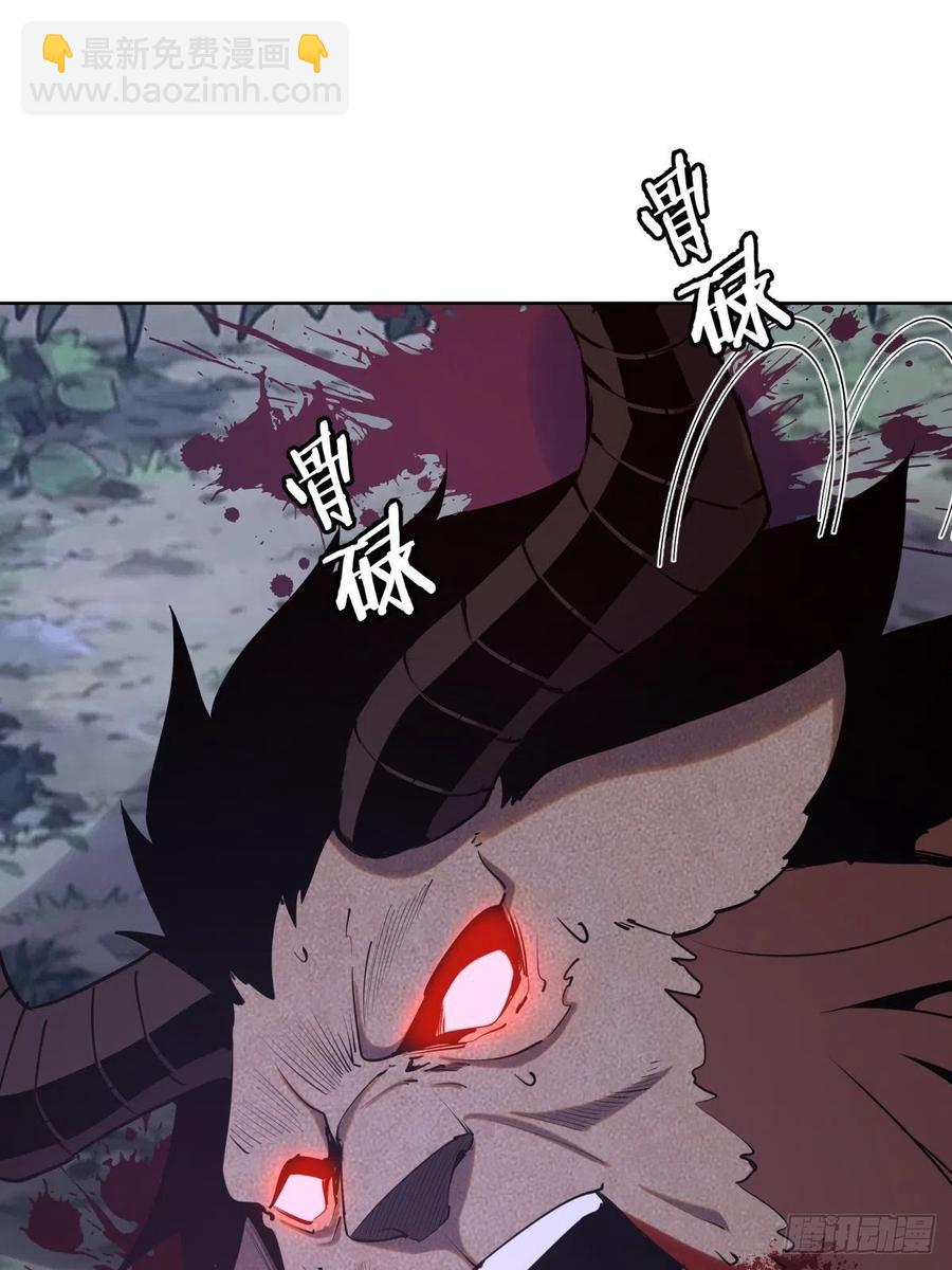 第96话：开战！-第99话