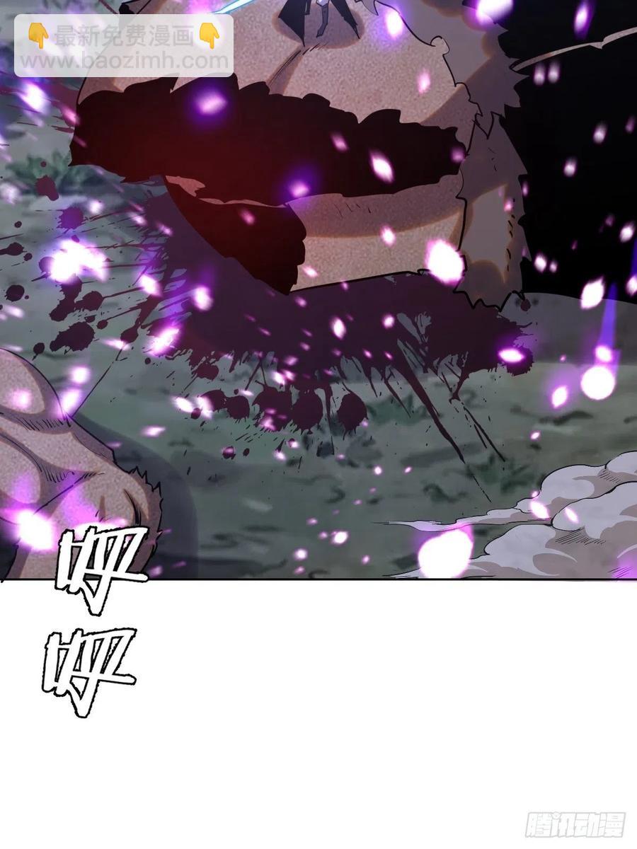第96话：开战！-第99话