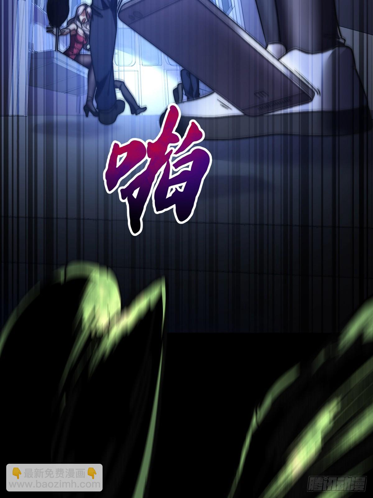 新作预告！！-第1话