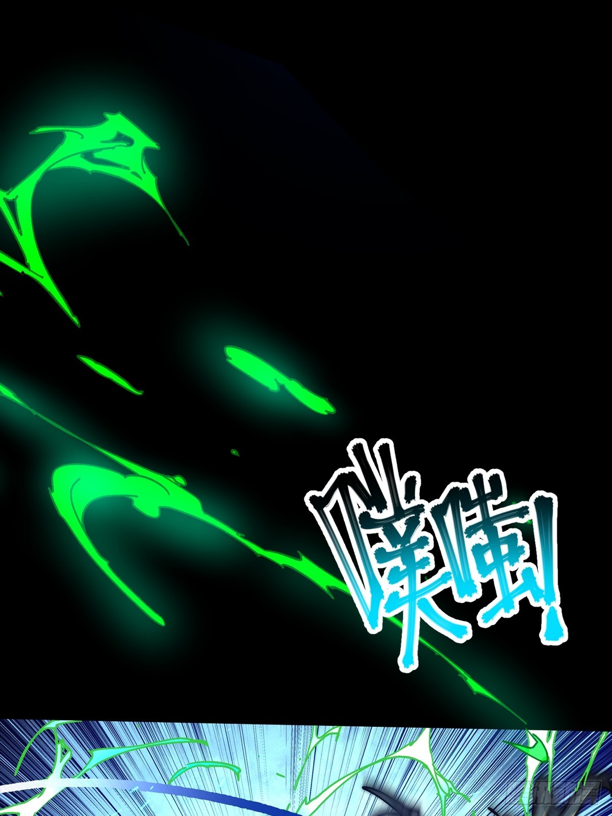 新作预告！！-第1话