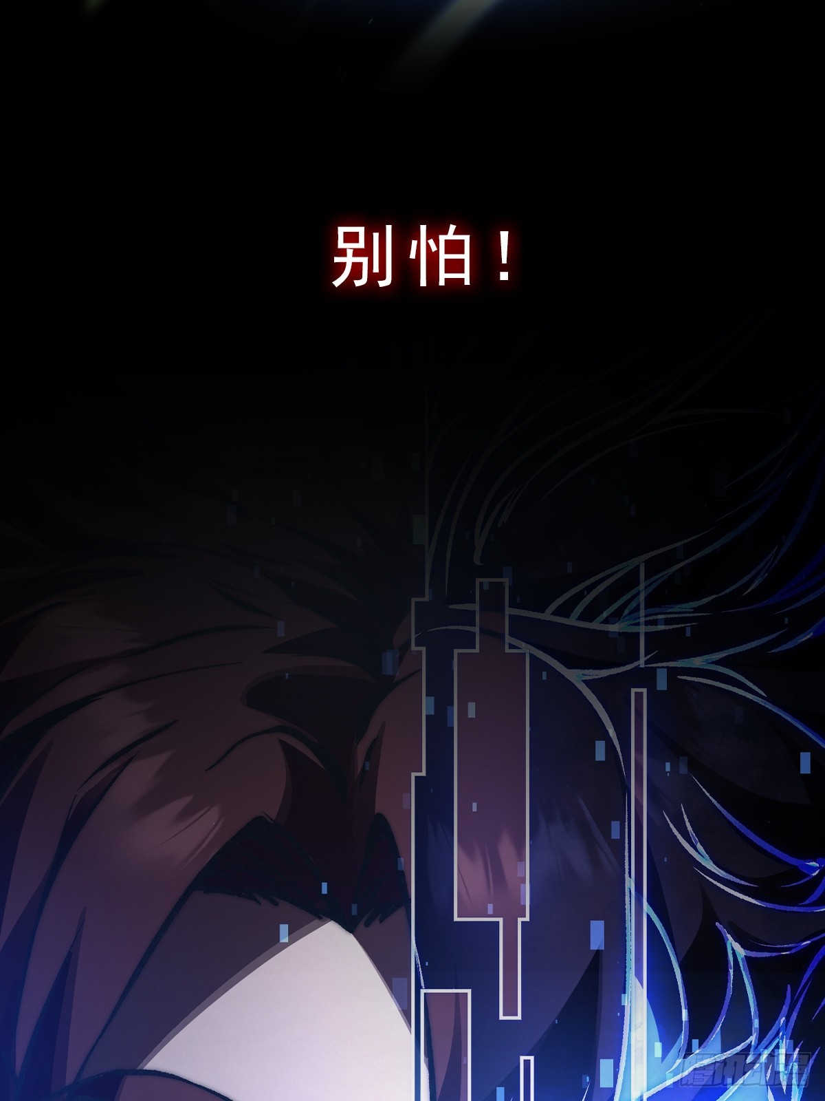 新作预告！！-第1话