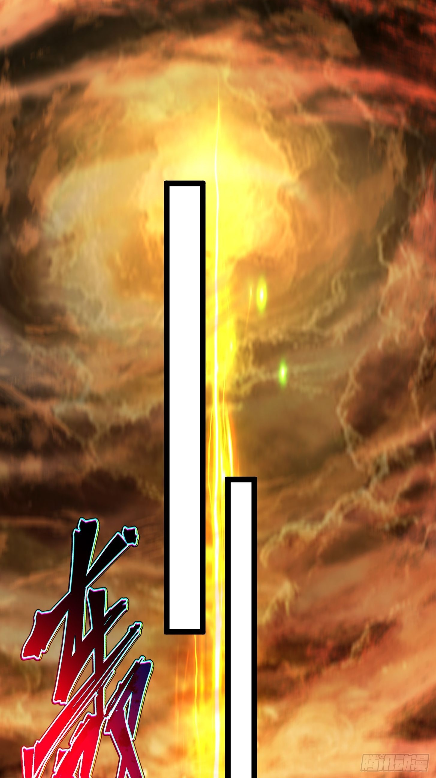 010 被标记的星球！入侵！(1/2)-第11话