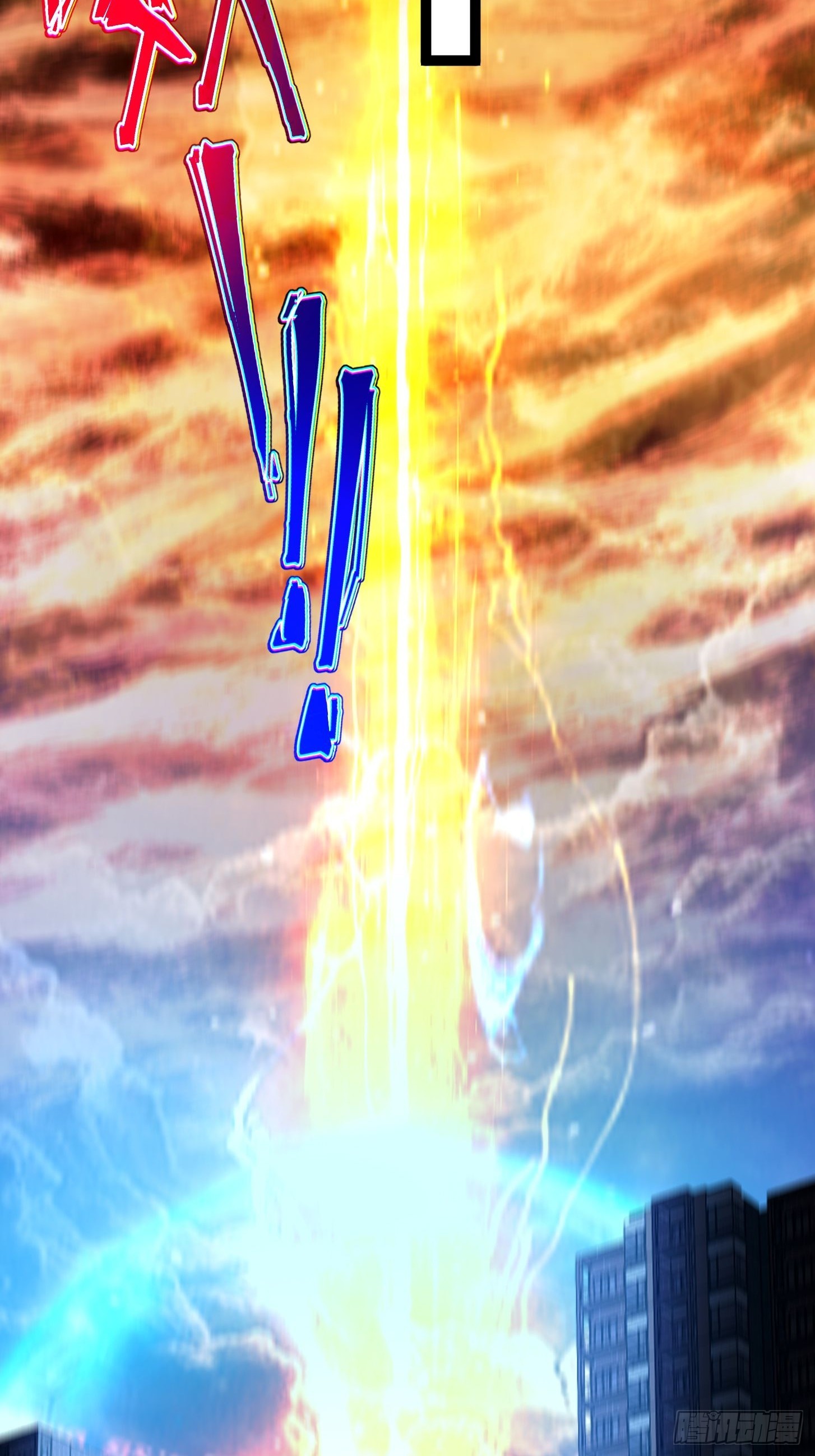 010 被标记的星球！入侵！(1/2)-第11话