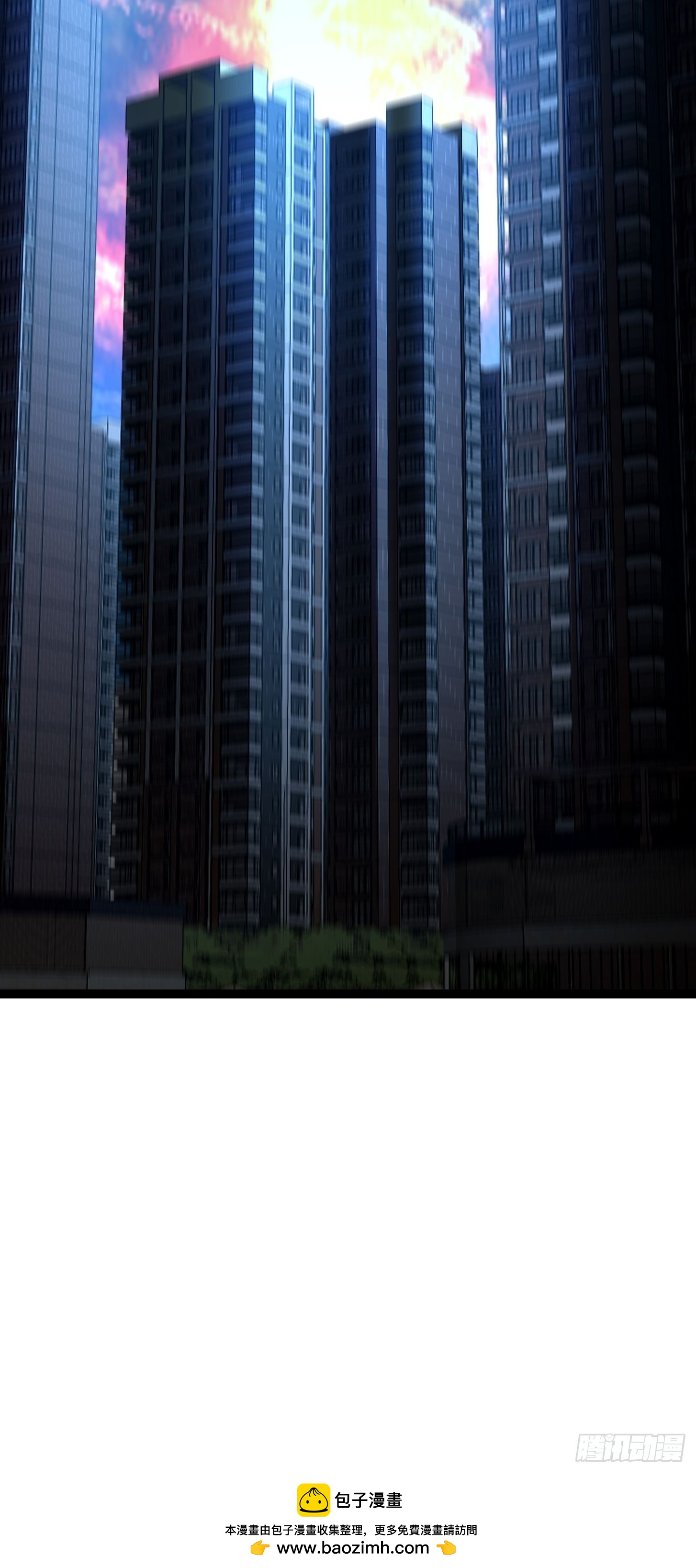 010 被标记的星球！入侵！(1/2)-第11话