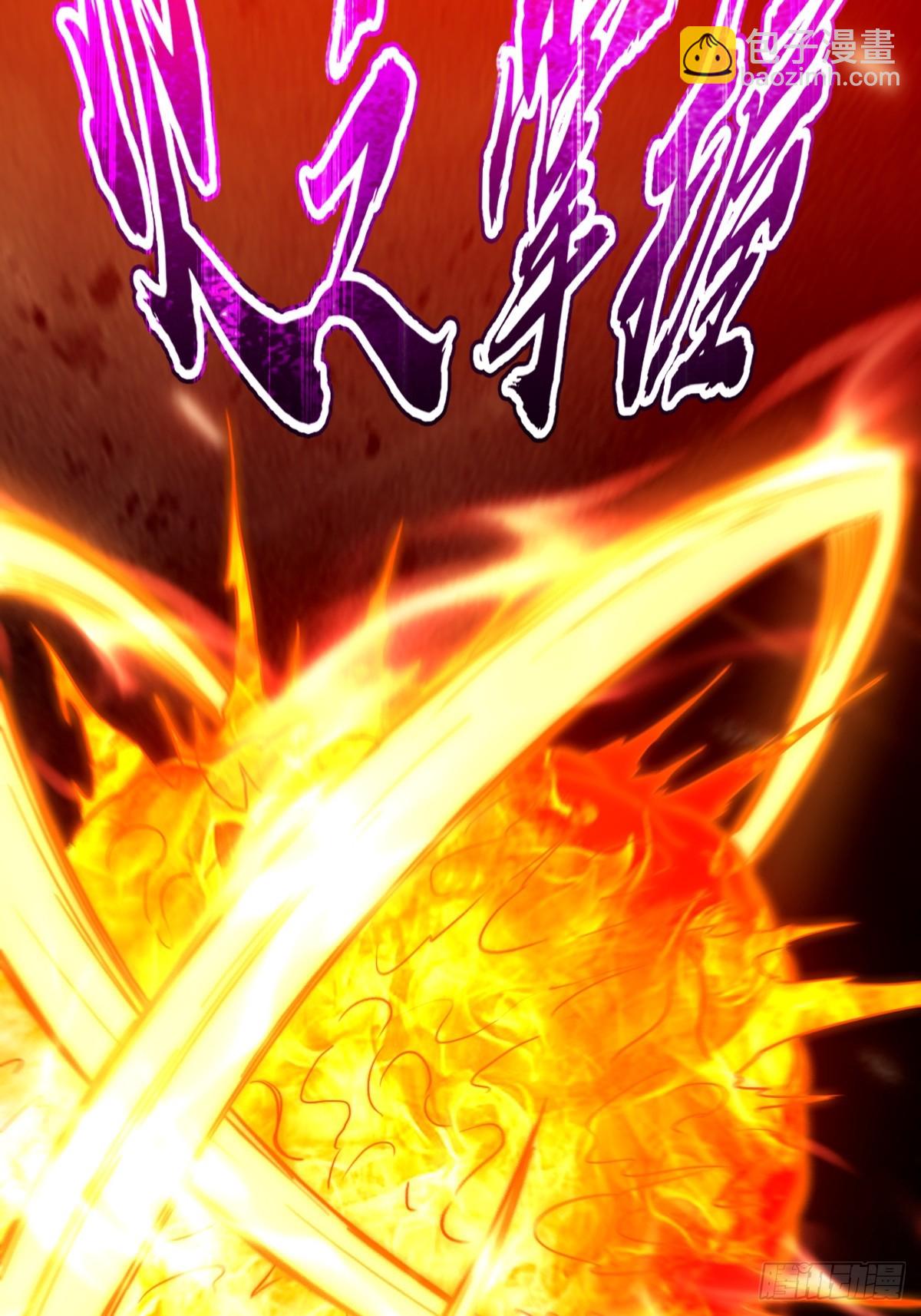 012 救世的英雄！-第13话