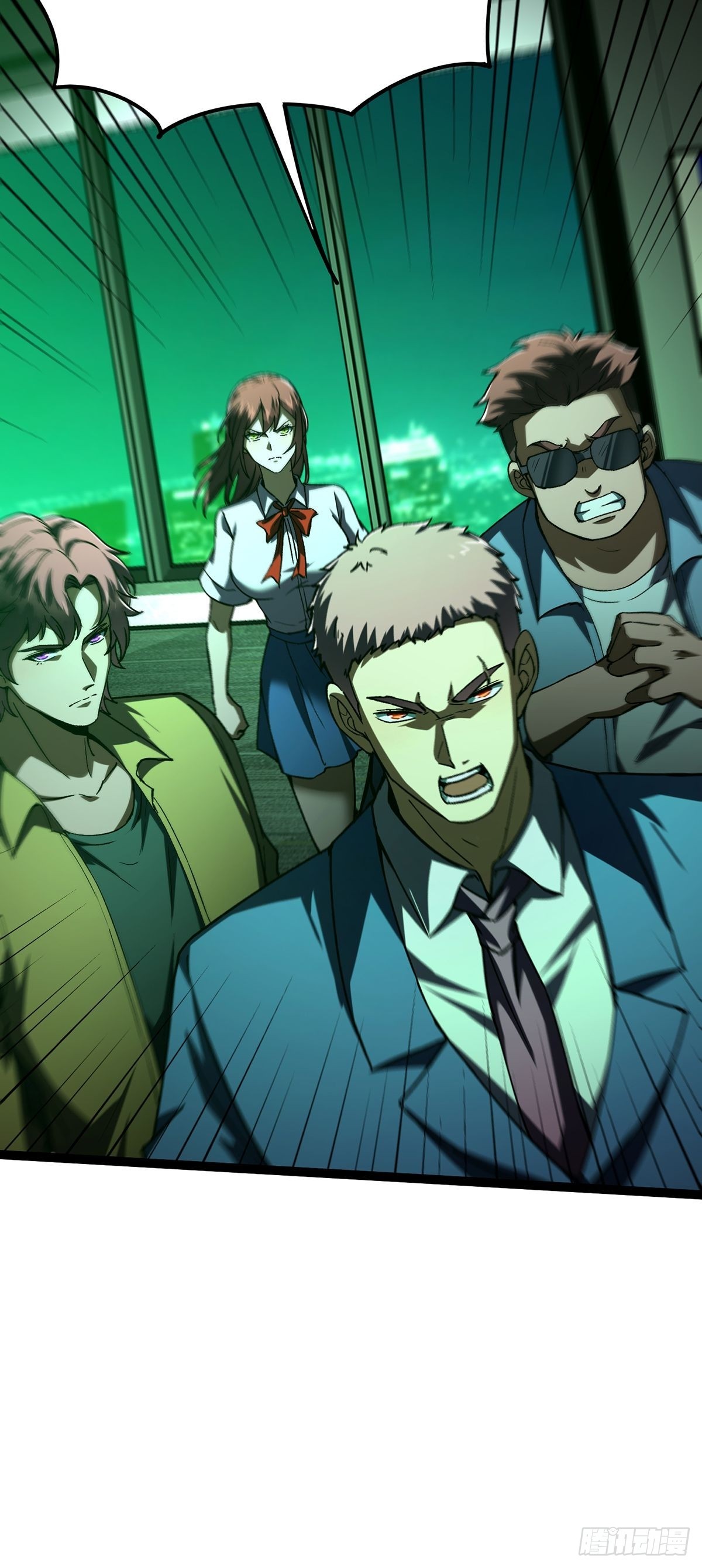 016 城市入侵！拯救者们集结！(1/2)-第17话