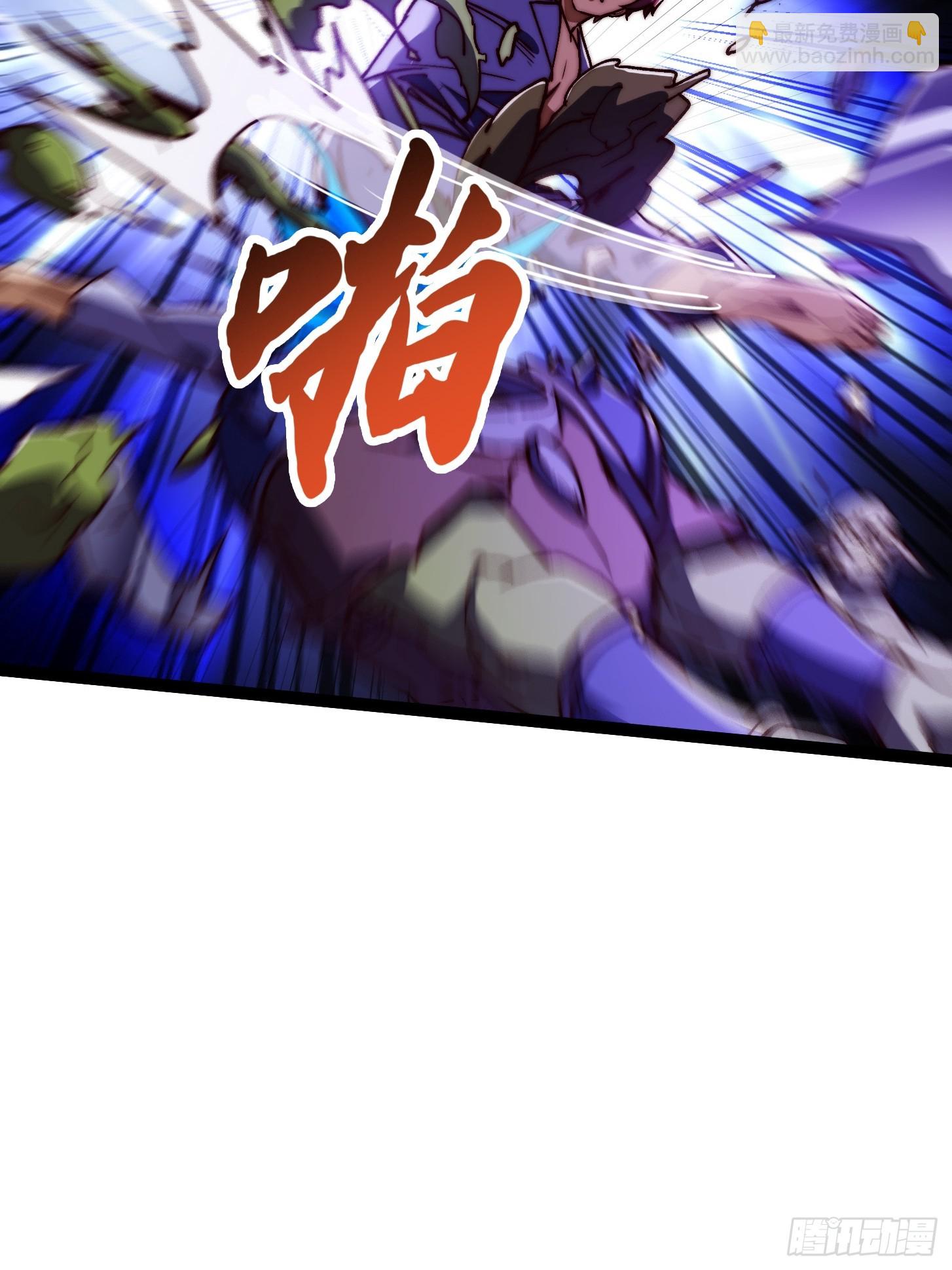 018 干了坏事可跑不了！(1/2)-第19话