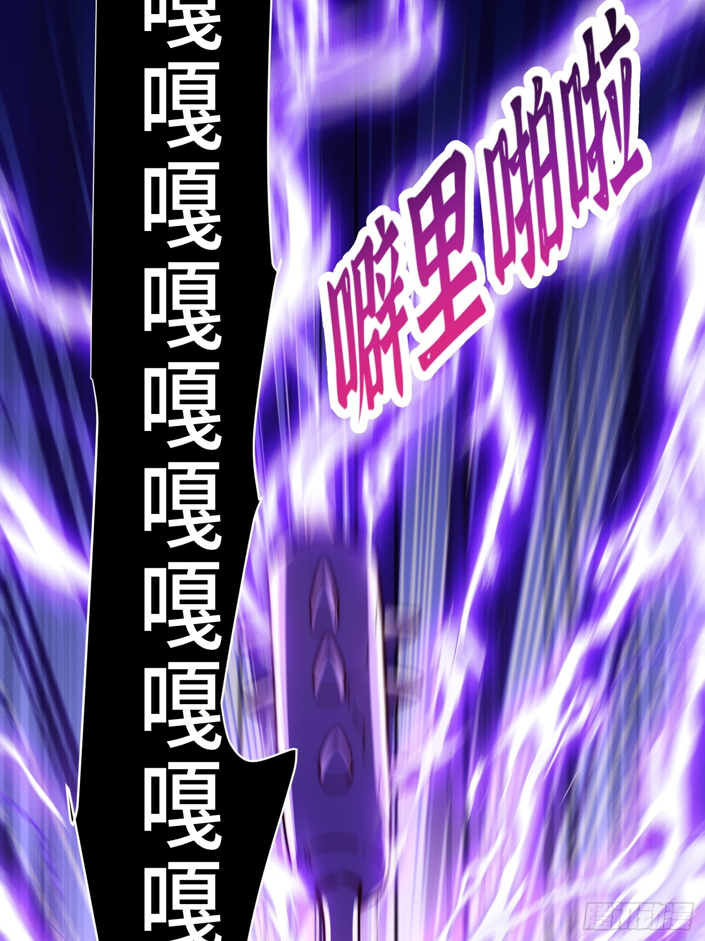018 干了坏事可跑不了！(1/2)-第19话