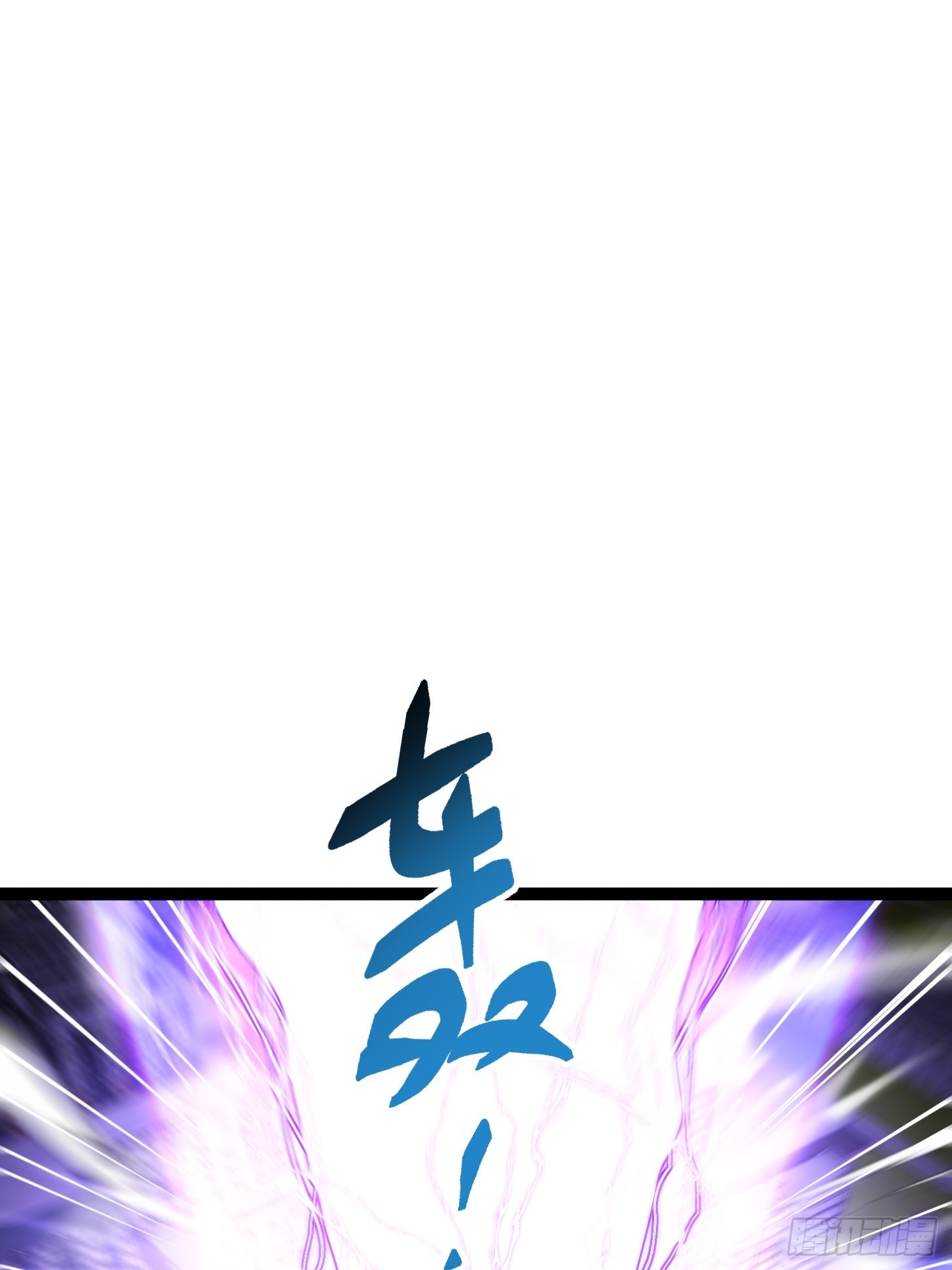 018 干了坏事可跑不了！(1/2)-第19话