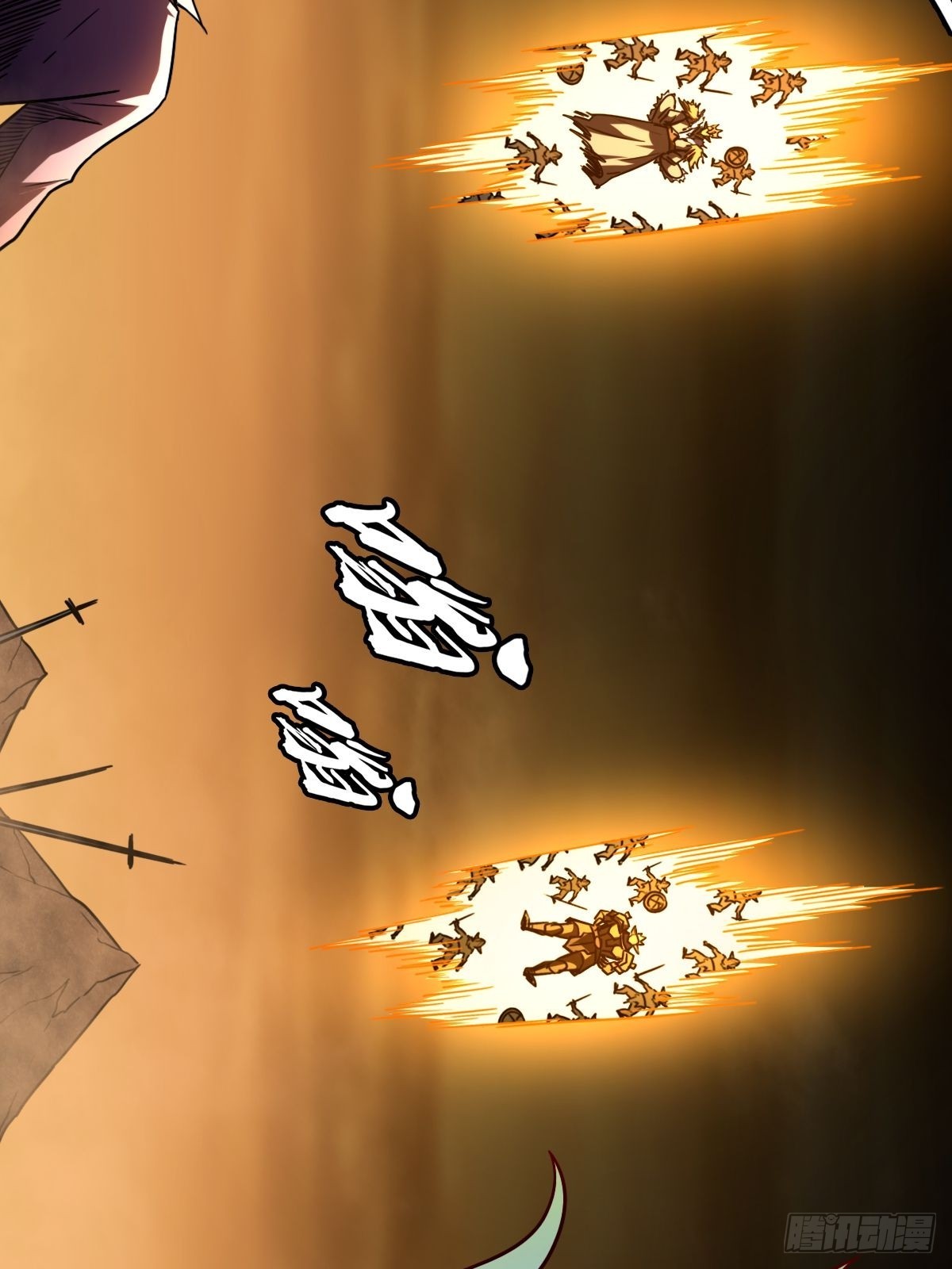 020 只有神才能击败的人类！(1/2)-第21话