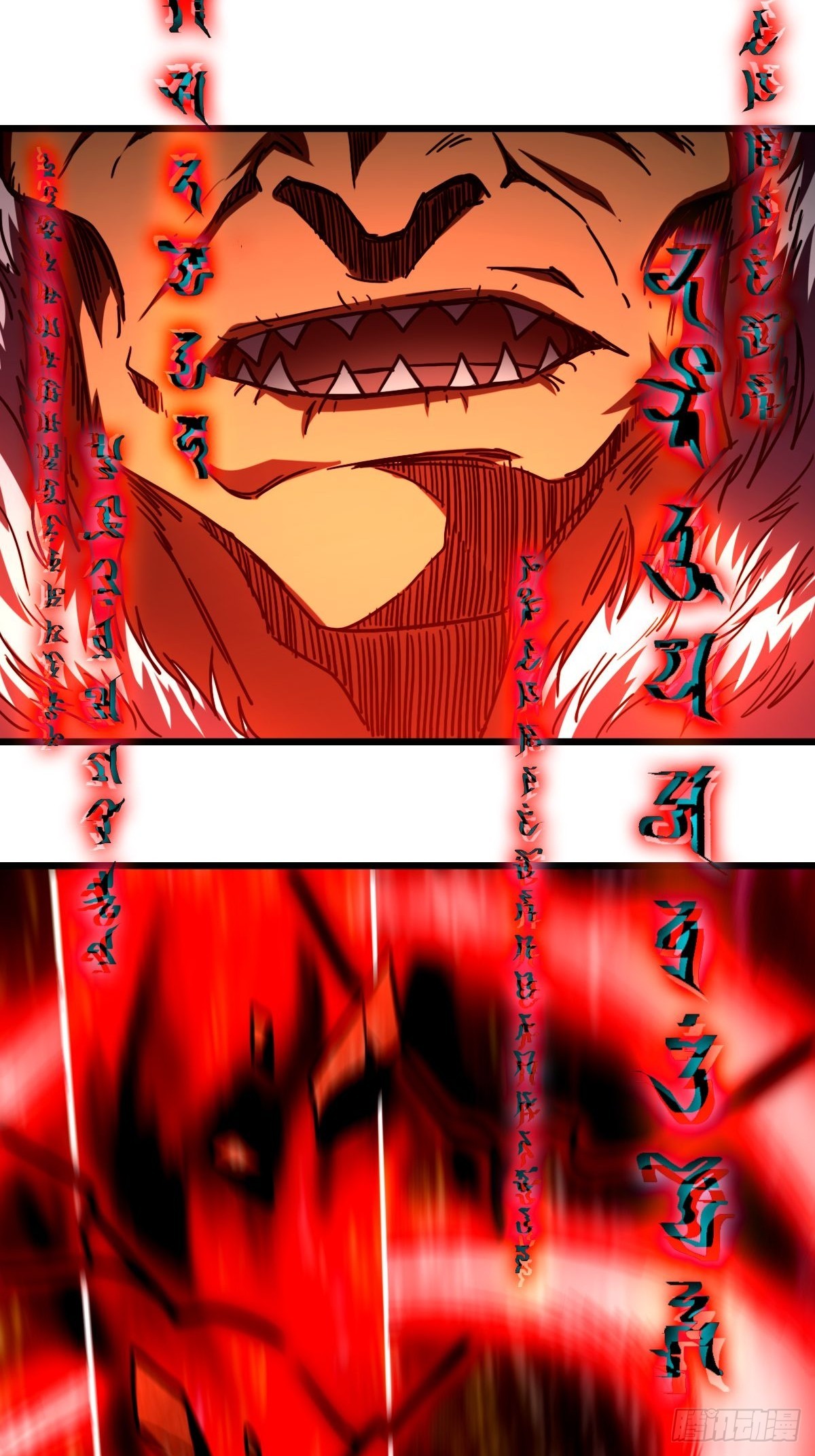 020 只有神才能击败的人类！(1/2)-第21话