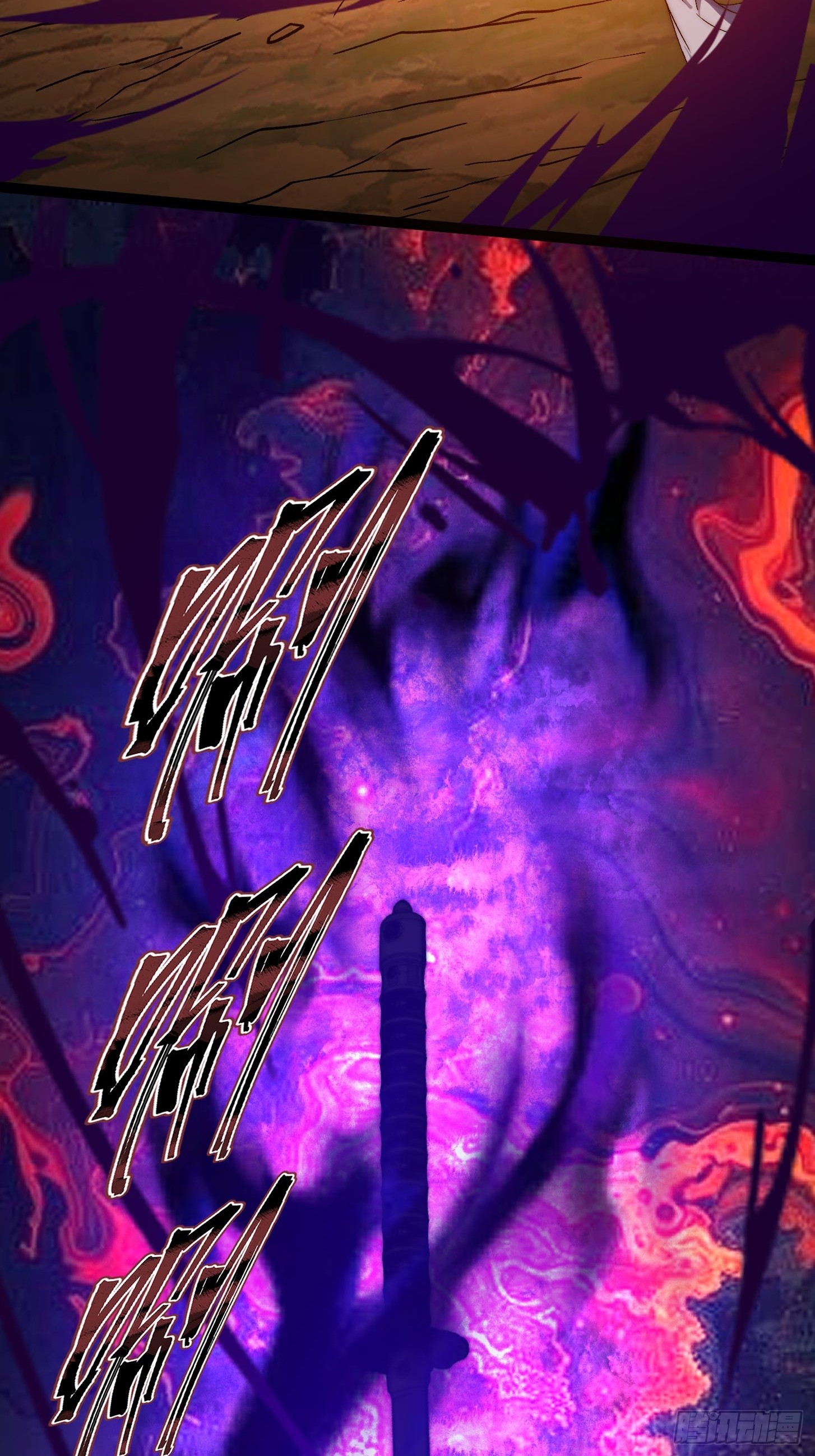 022 哥布林星球全灭！(1/2)-第23话
