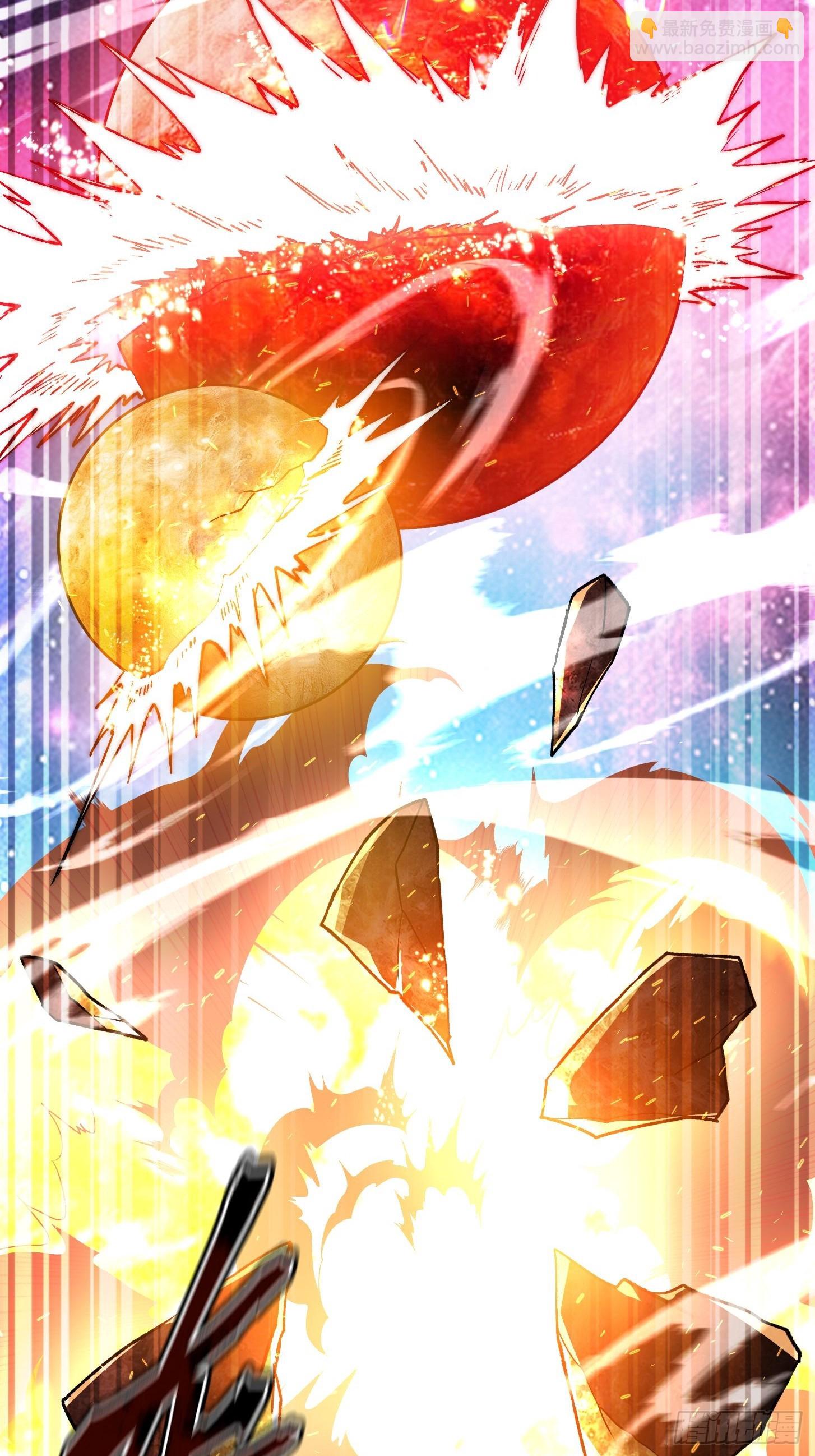 022 哥布林星球全灭！(1/2)-第23话