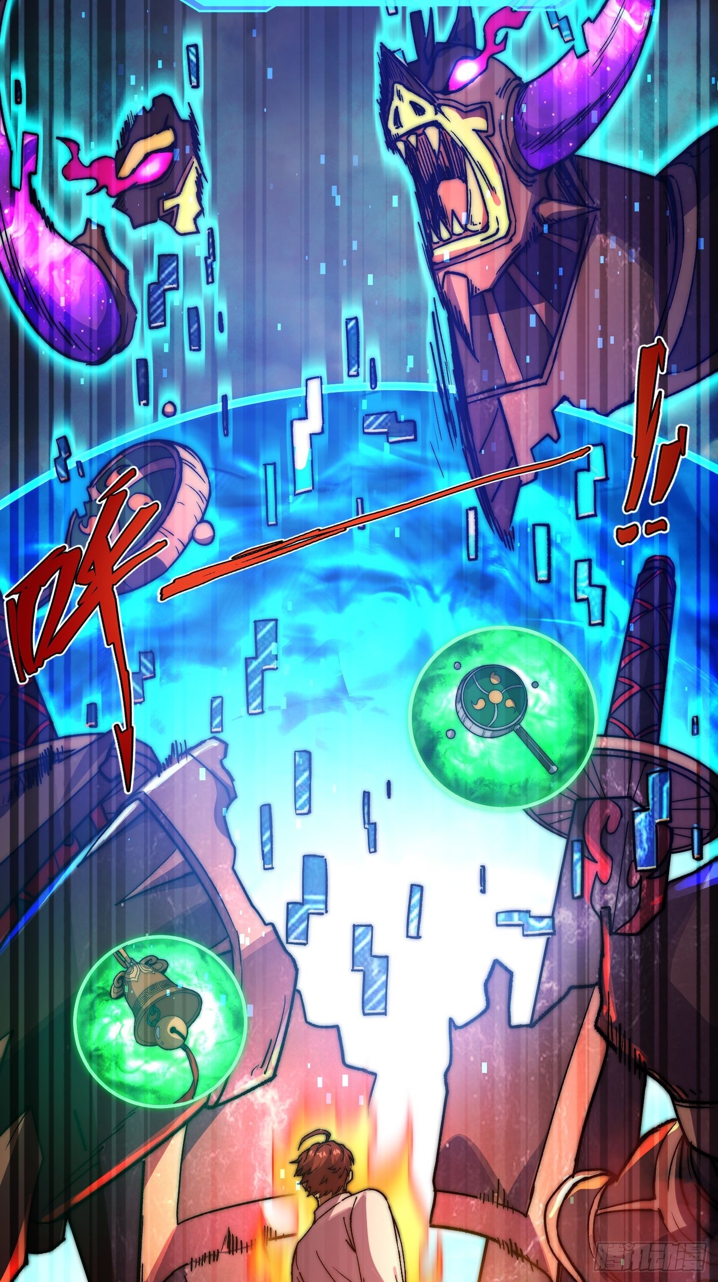 022 哥布林星球全灭！(1/2)-第23话