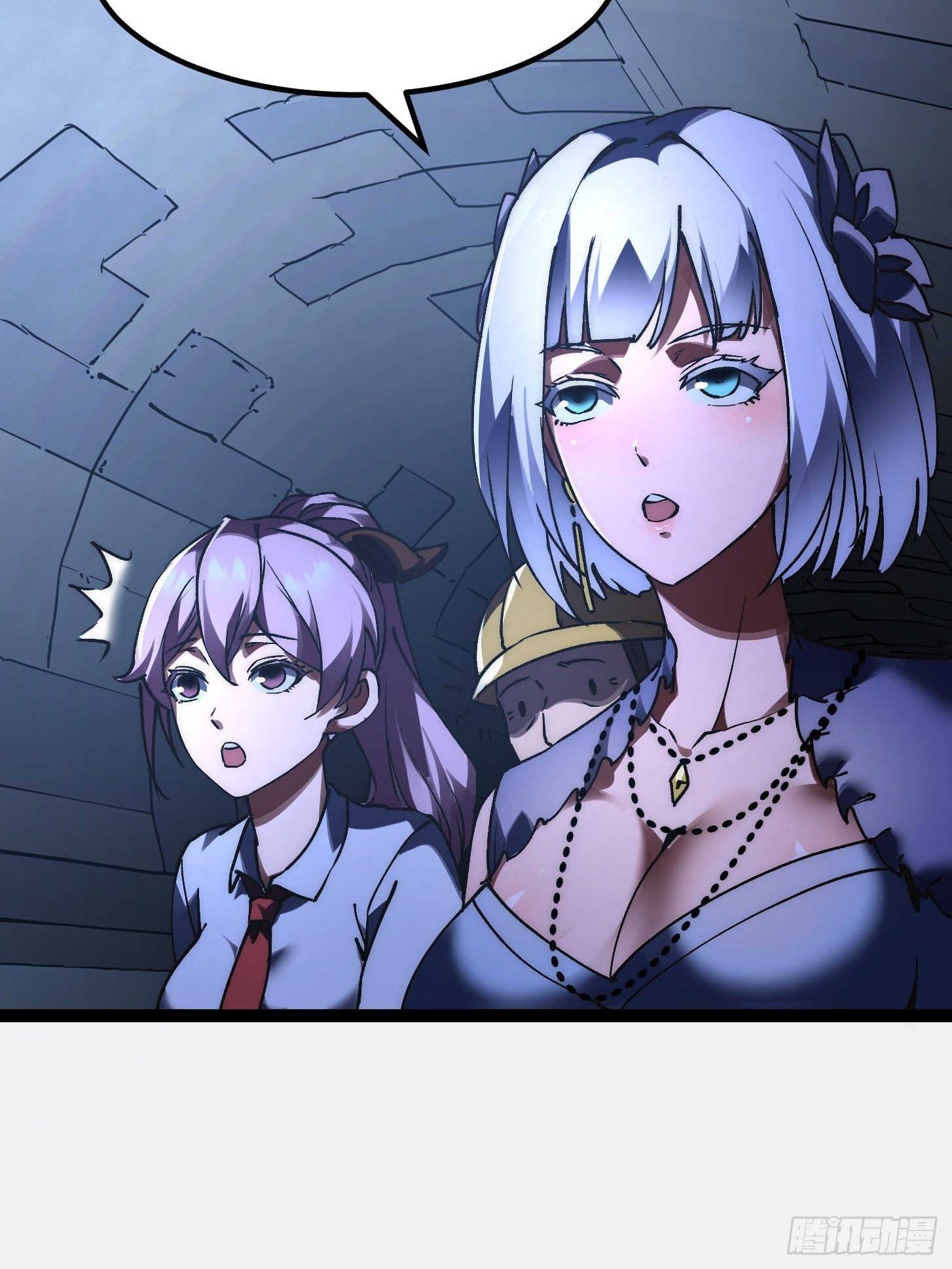 002 噩梦副本！记住我的名字(1/2)-第3话