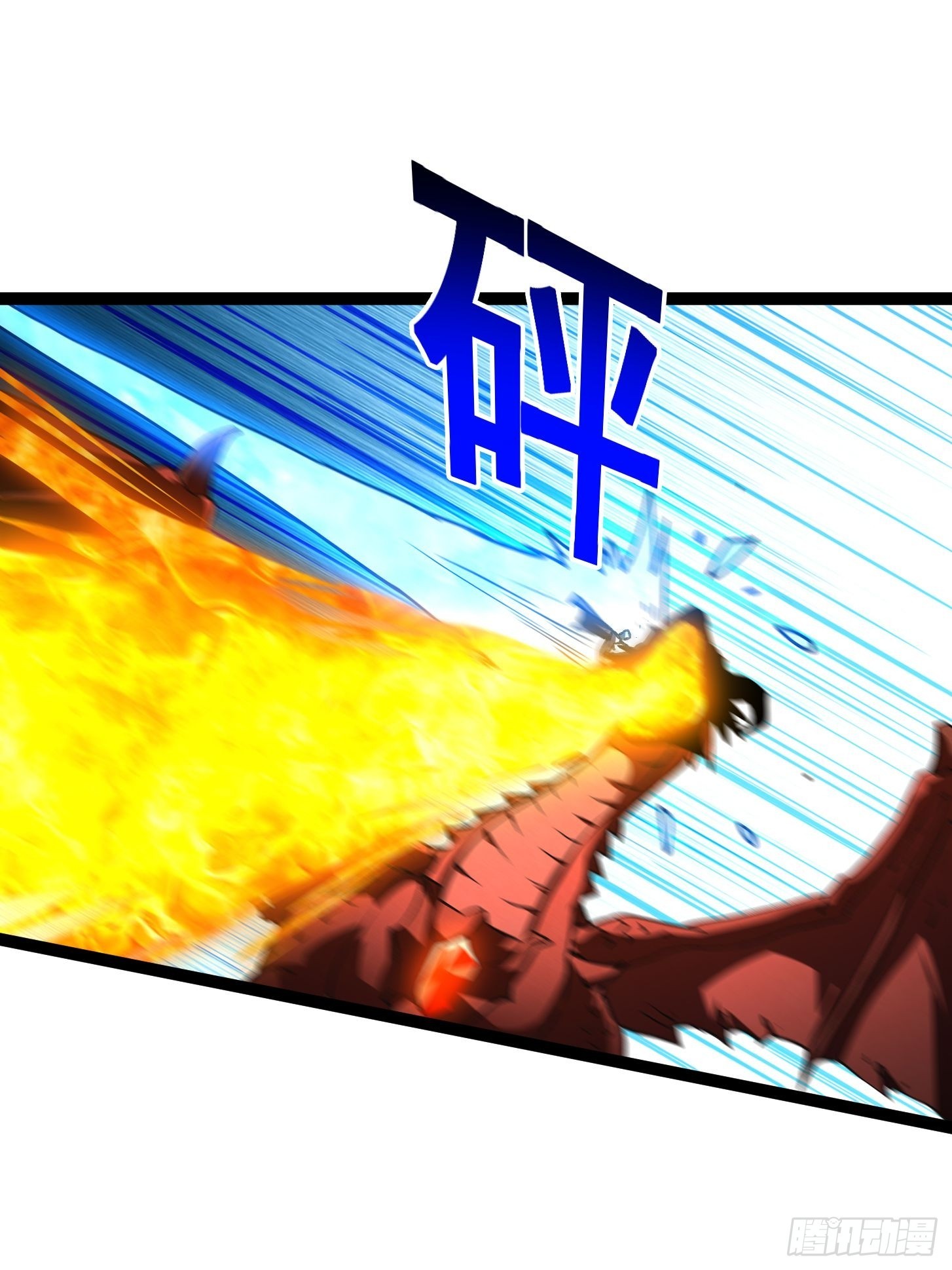 030 恶魔融合恨意深种(1/2)-第31话
