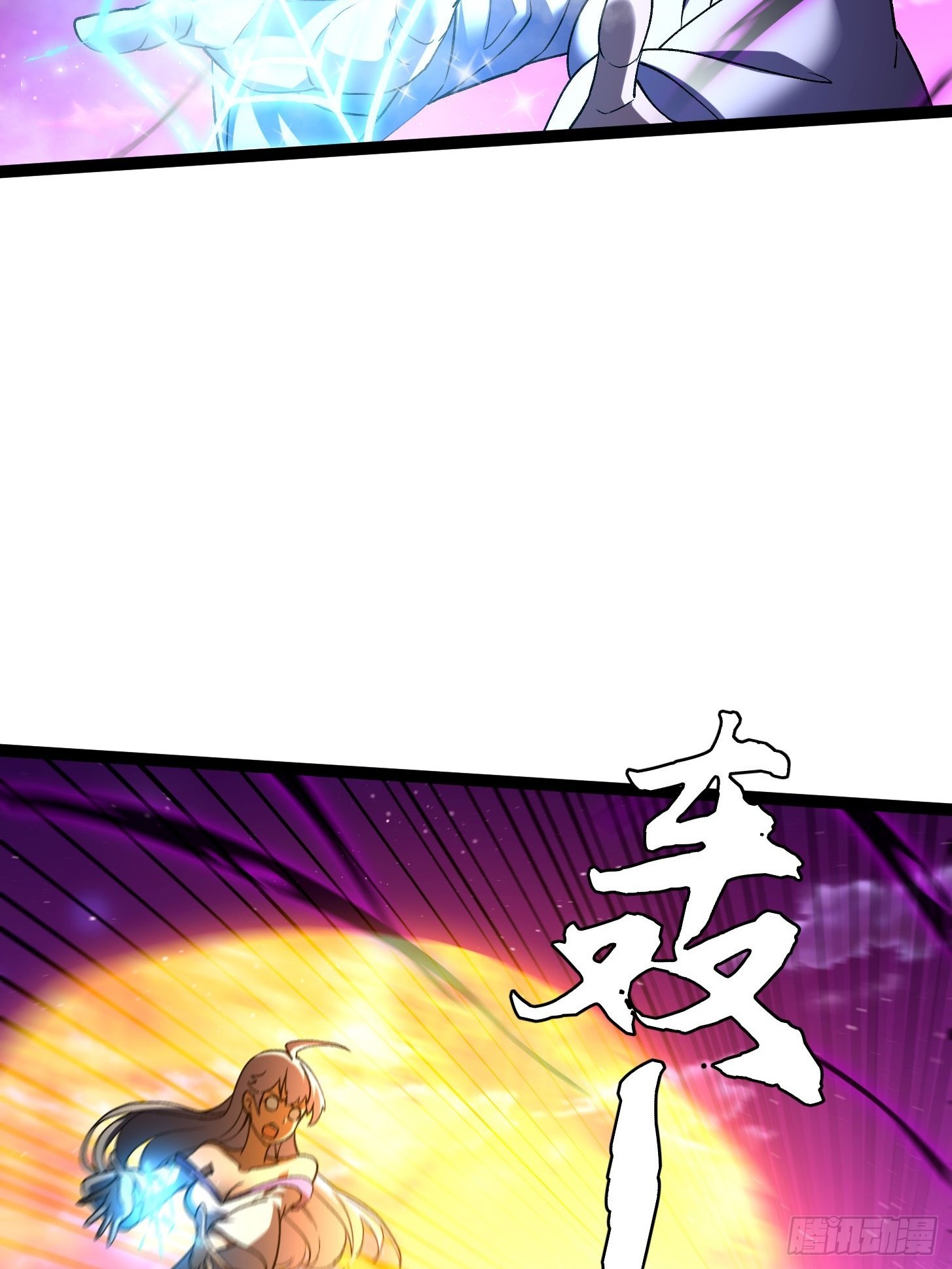 030 恶魔融合恨意深种(1/2)-第31话