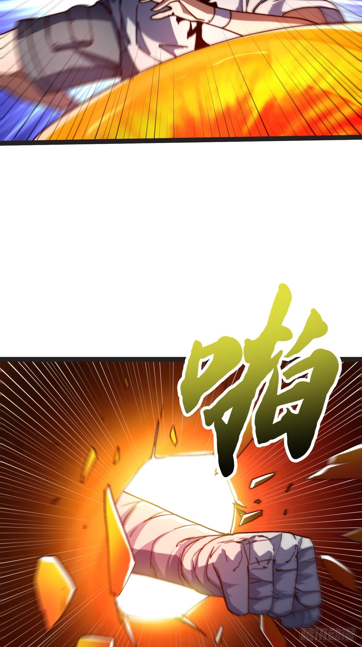 032 真正的恨意来源(1/2)-第33话