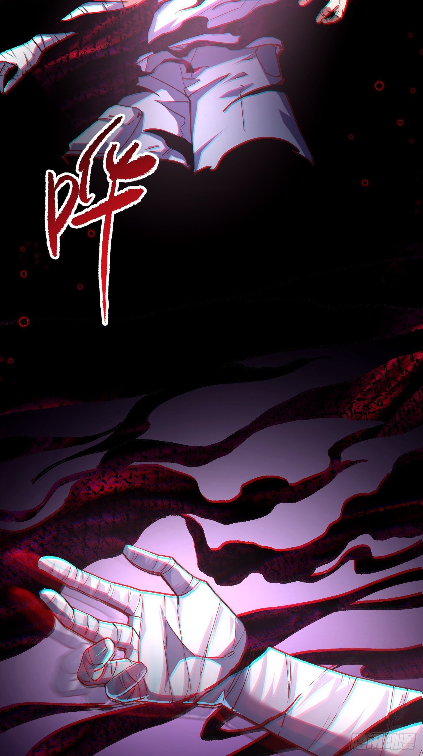 032 真正的恨意来源(1/2)-第33话