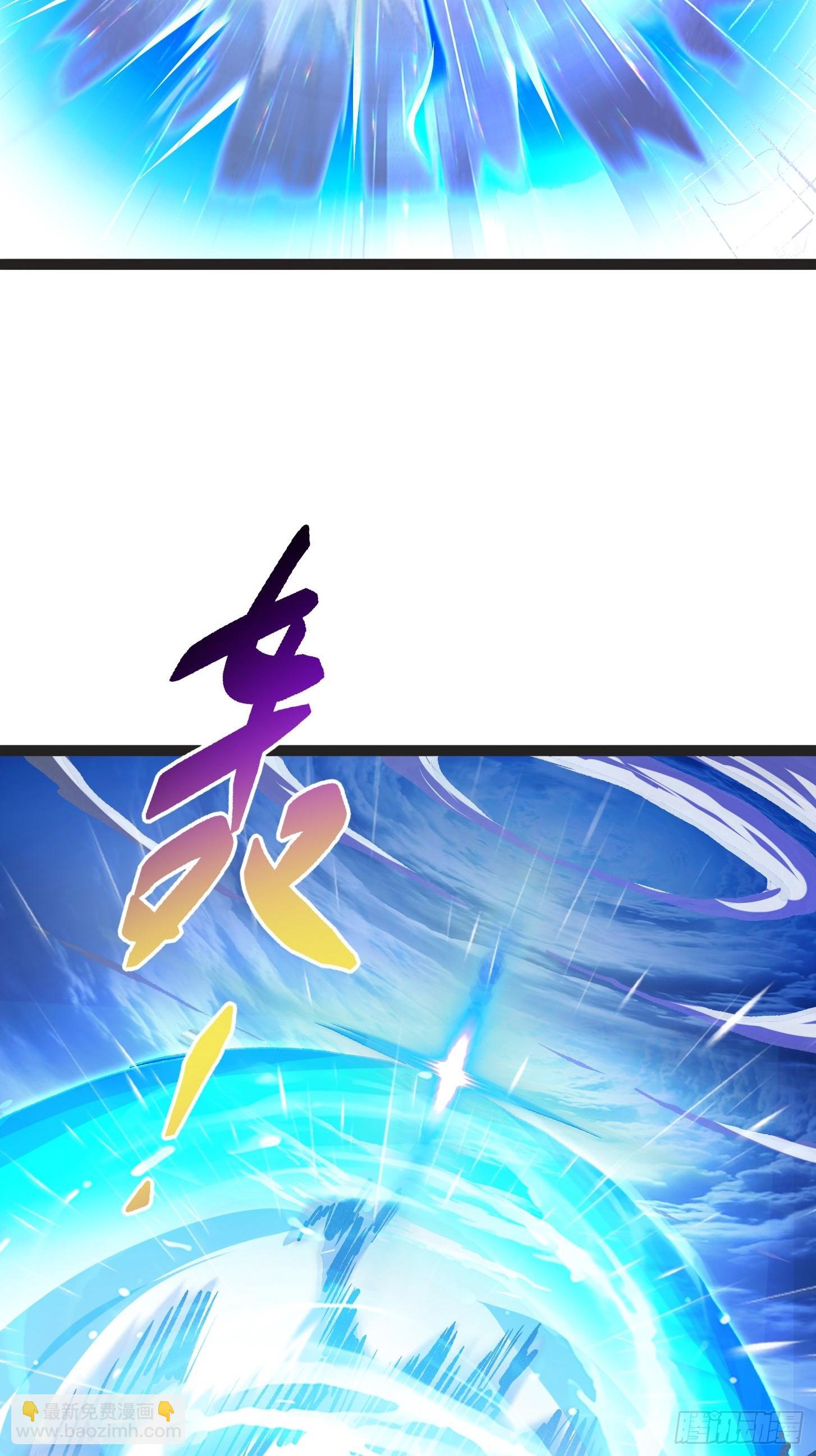 032 真正的恨意来源(1/2)-第33话