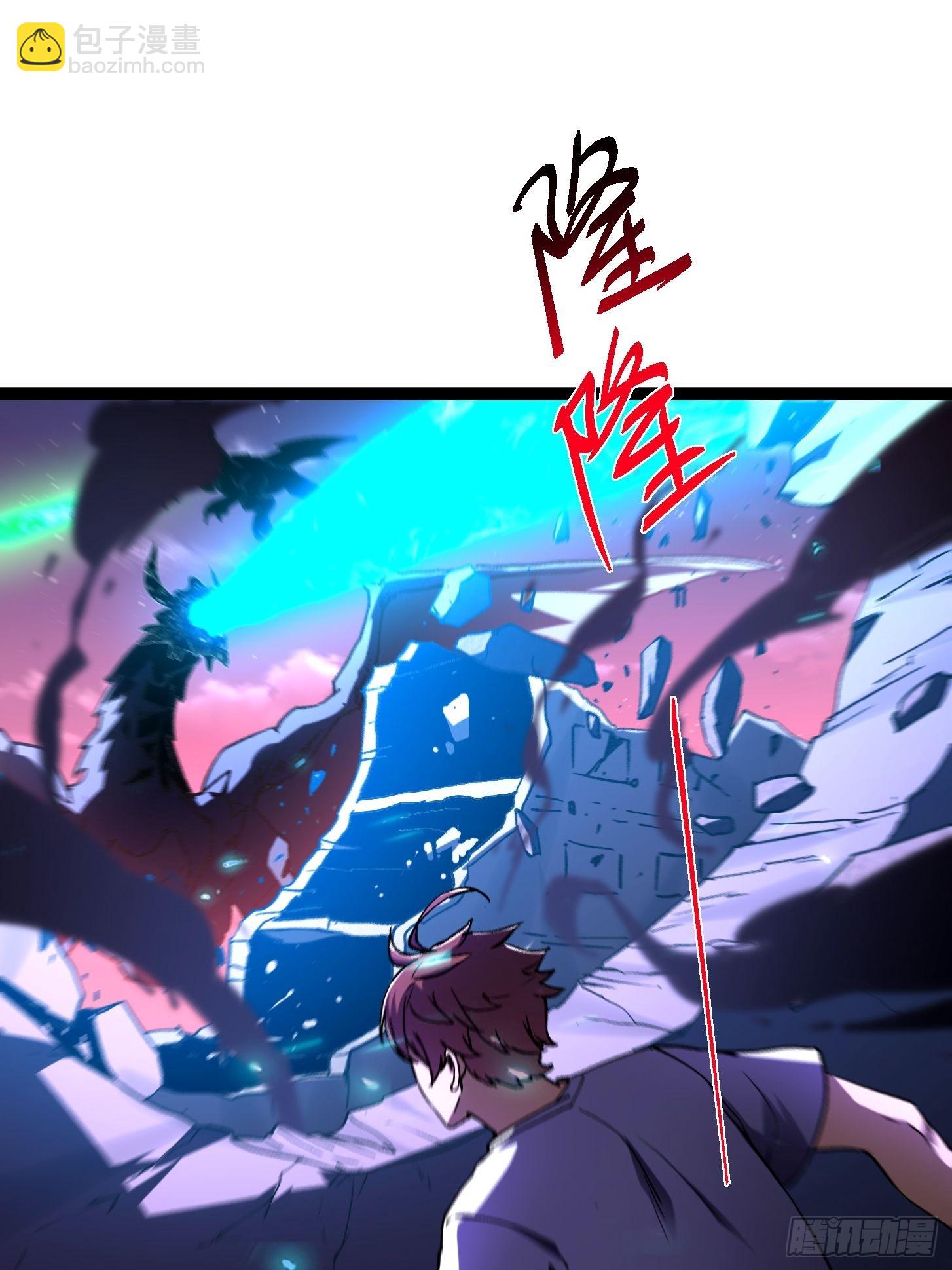 034 需要顶得住的队友(1/2)-第35话