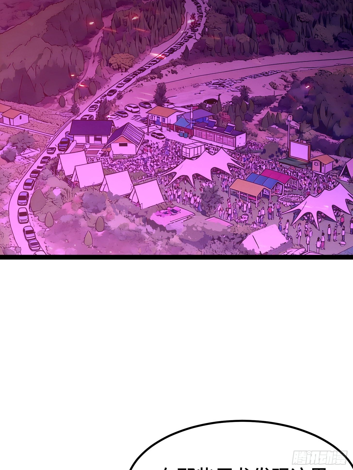 034 需要顶得住的队友(1/2)-第35话