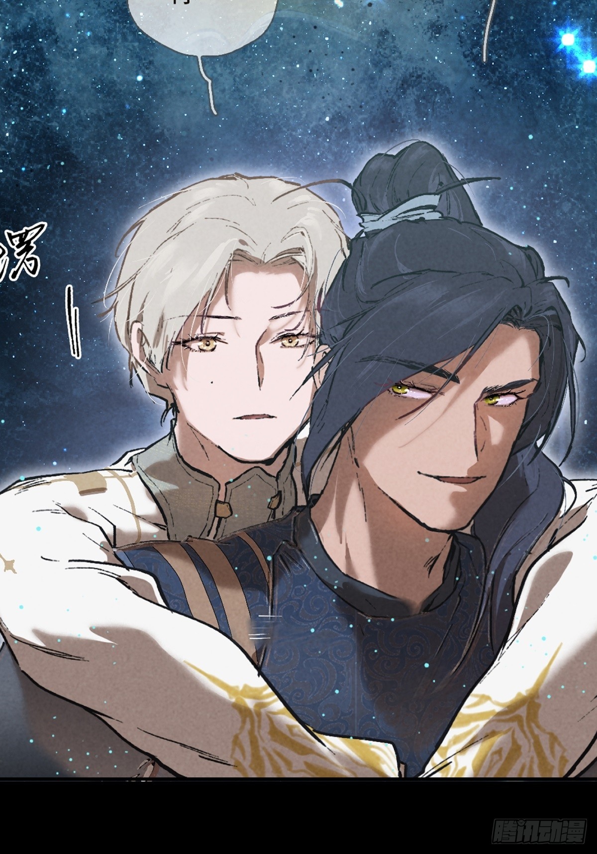预告1：动他，你们问我了么？-第1话