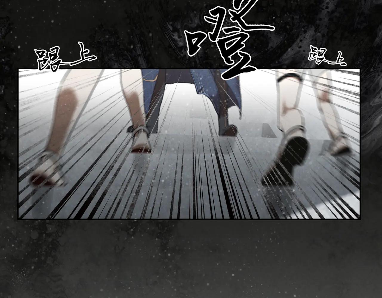 008-博弈(1/2)-第11话