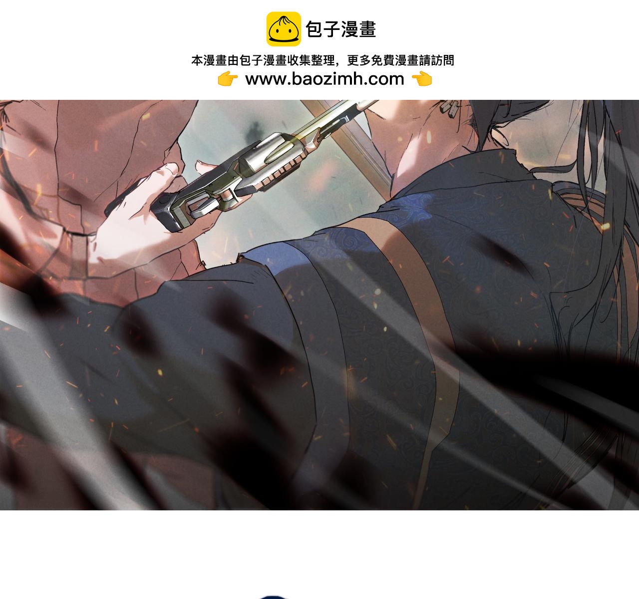 010-谁也动不了你(1/2)-第13话