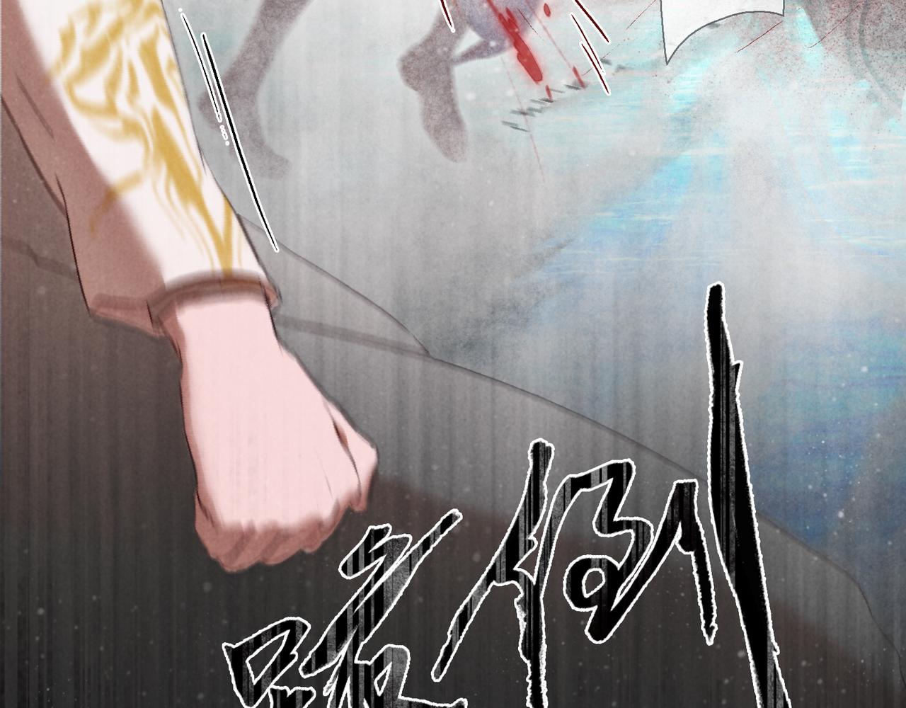 010-谁也动不了你(1/2)-第13话