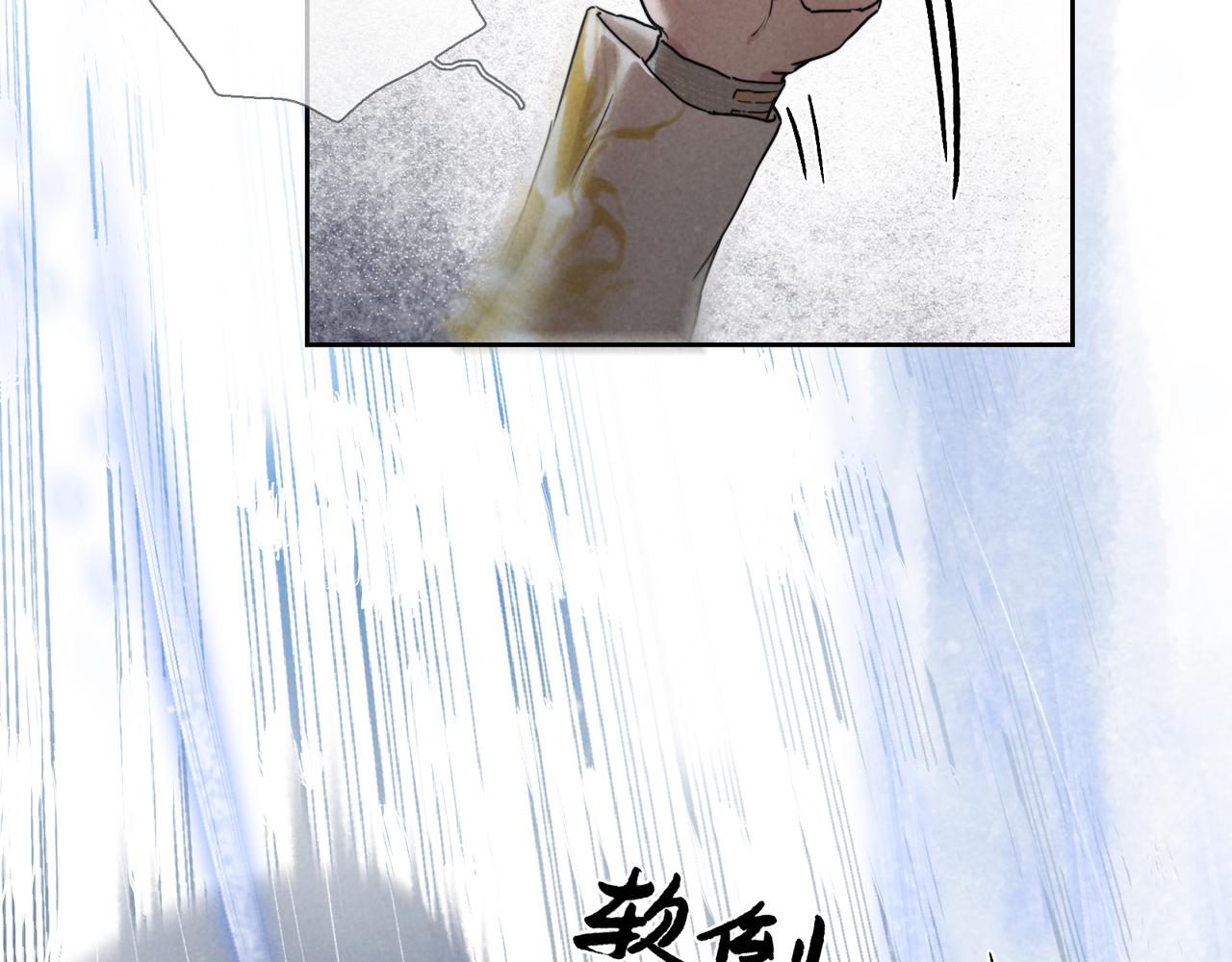 010-谁也动不了你(1/2)-第13话
